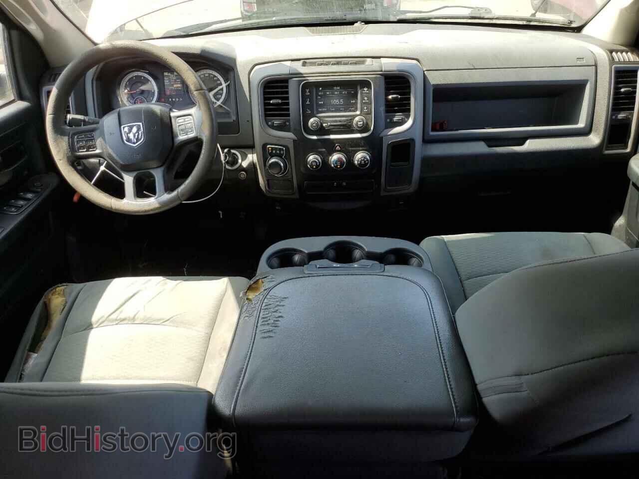 2014 RAM 1500 - VIN: 1C6RR6FG2ES319326 - Photo 8