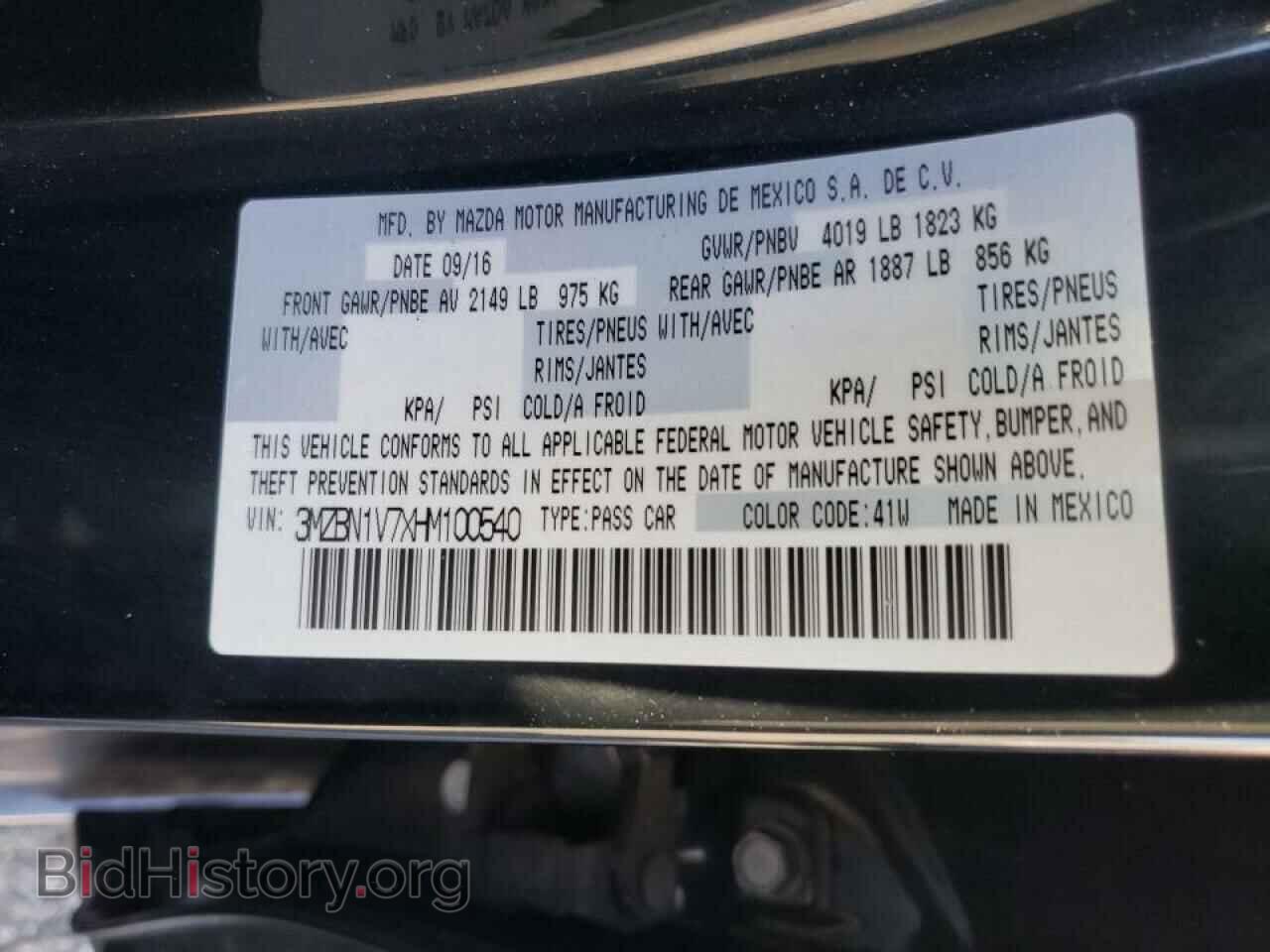 2017 MAZDA 3 - VIN: 3MZBN1V7XHM100540 - Фото 10