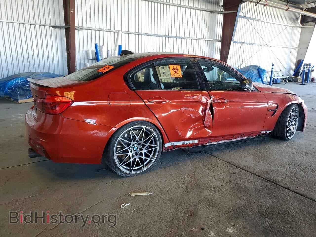 2017 BMW M3 - VIN: WBS8M9C32H5G85212 - Photo 3