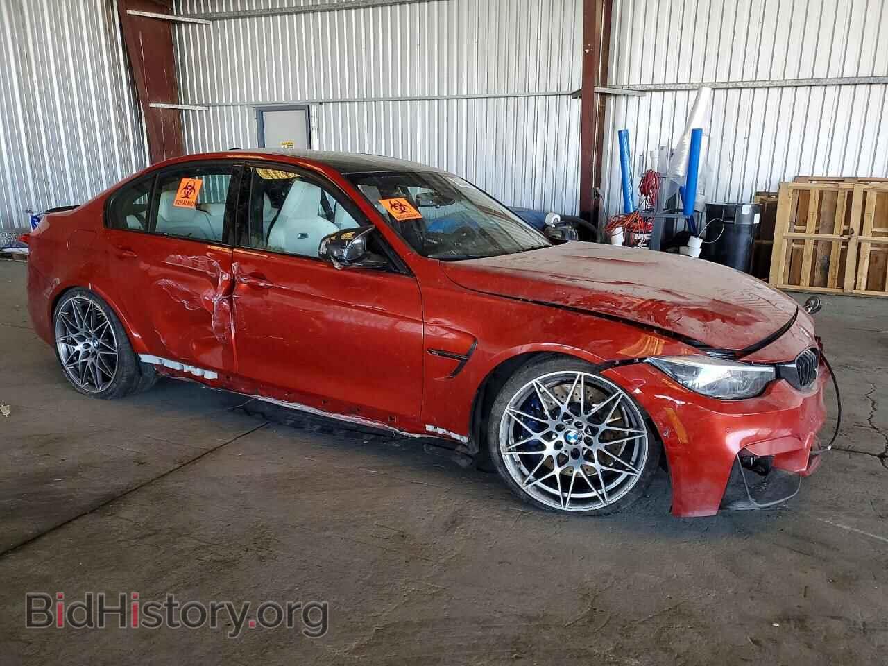 2017 BMW M3 - VIN: WBS8M9C32H5G85212 - Photo 4