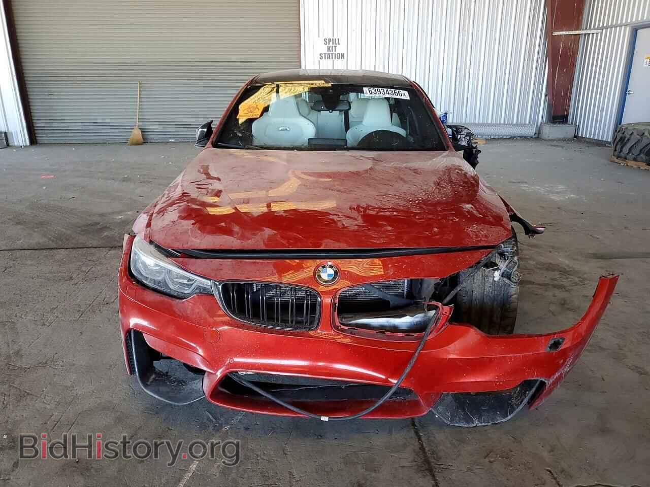 2017 BMW M3 - VIN: WBS8M9C32H5G85212 - Photo 5