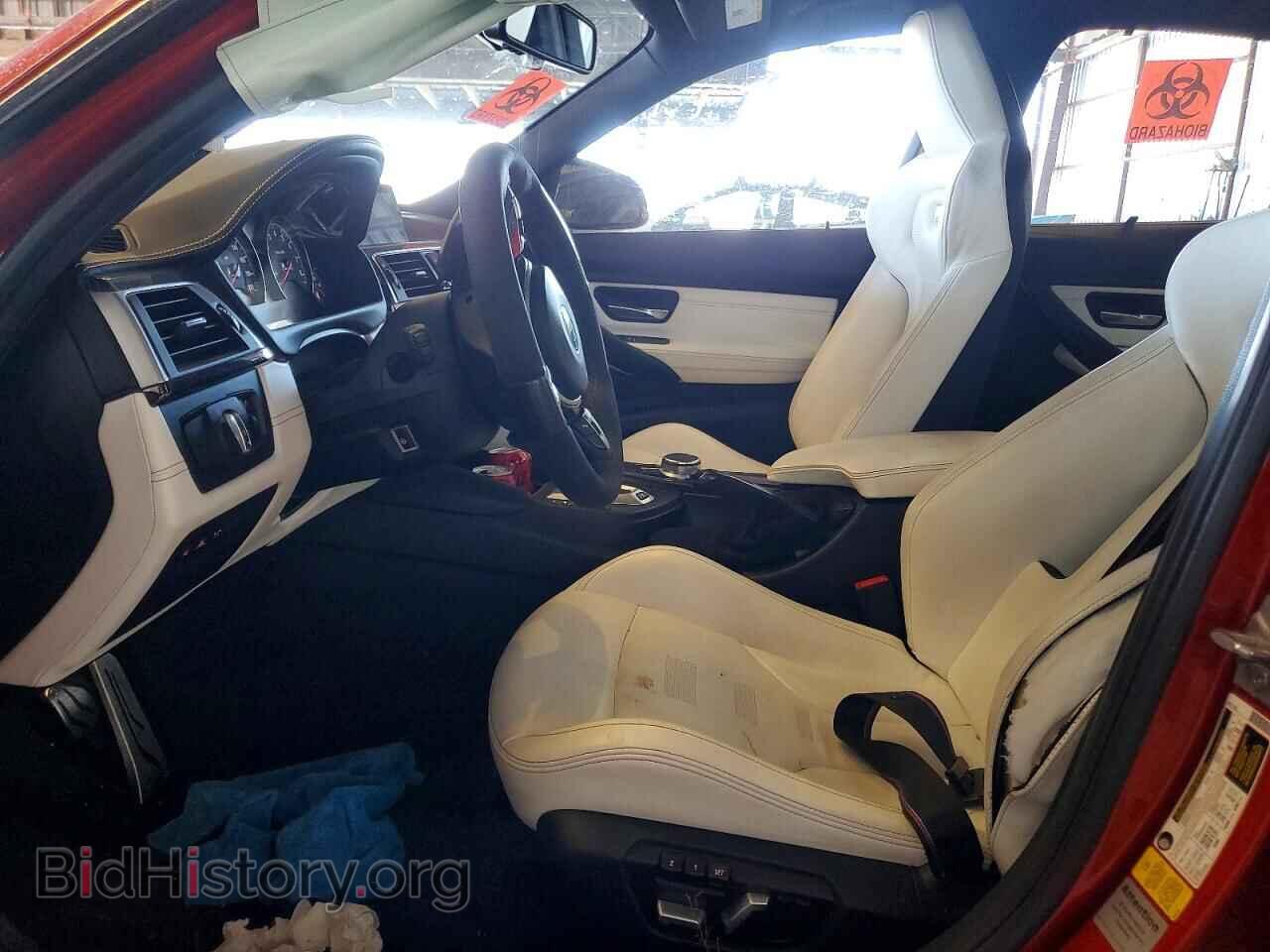 2017 BMW M3 - VIN: WBS8M9C32H5G85212 - Photo 7