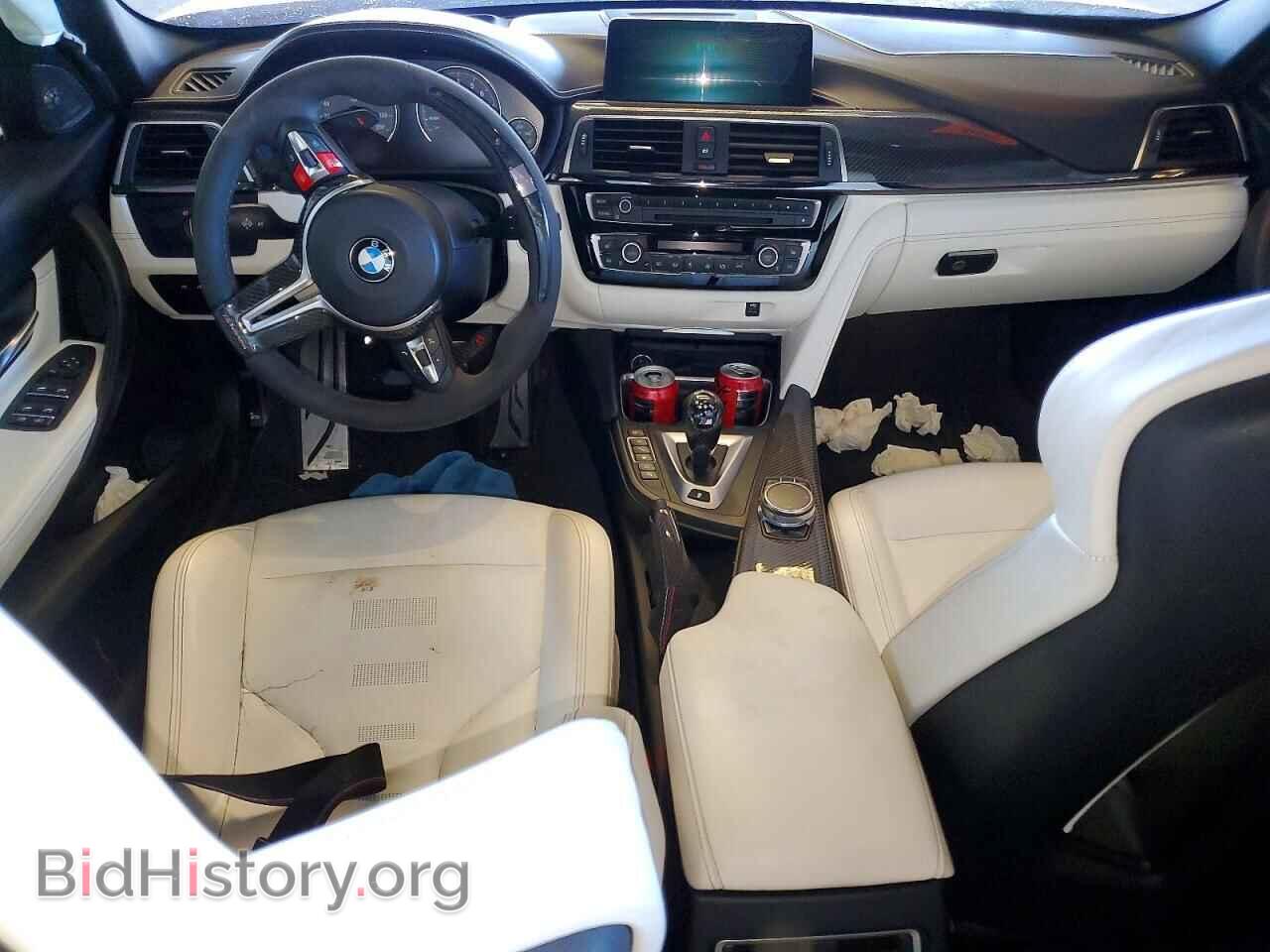 2017 BMW M3 - VIN: WBS8M9C32H5G85212 - Photo 8