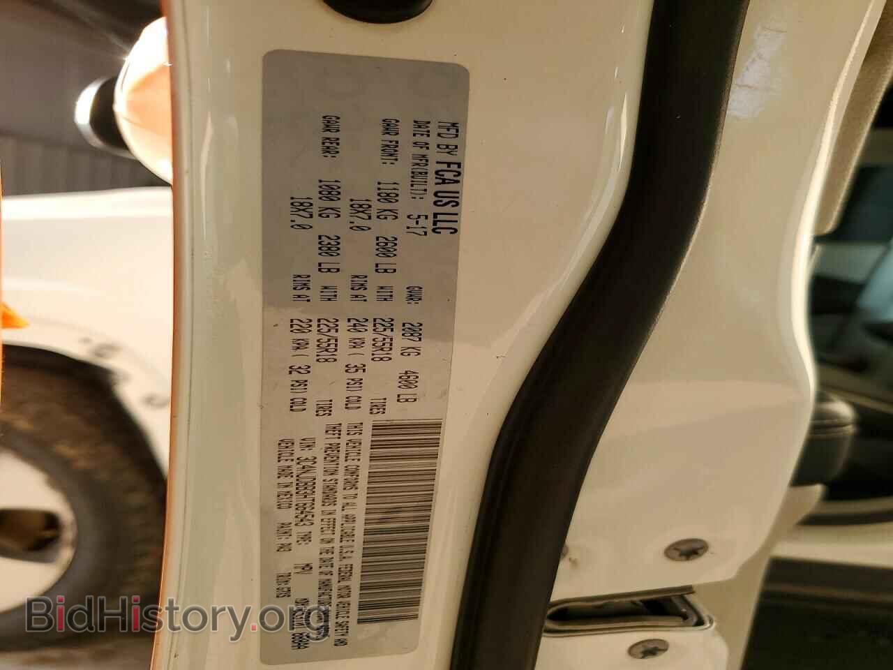 2017 JEEP COMPASS - VIN: 3C4NJDBB3HT664543 - Фото 13