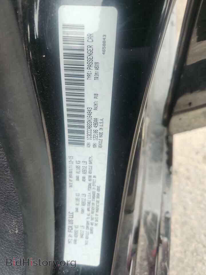 2016 CHRYSLER 200 - VIN: 1C3CCCAB2GN164843 - Фото 12