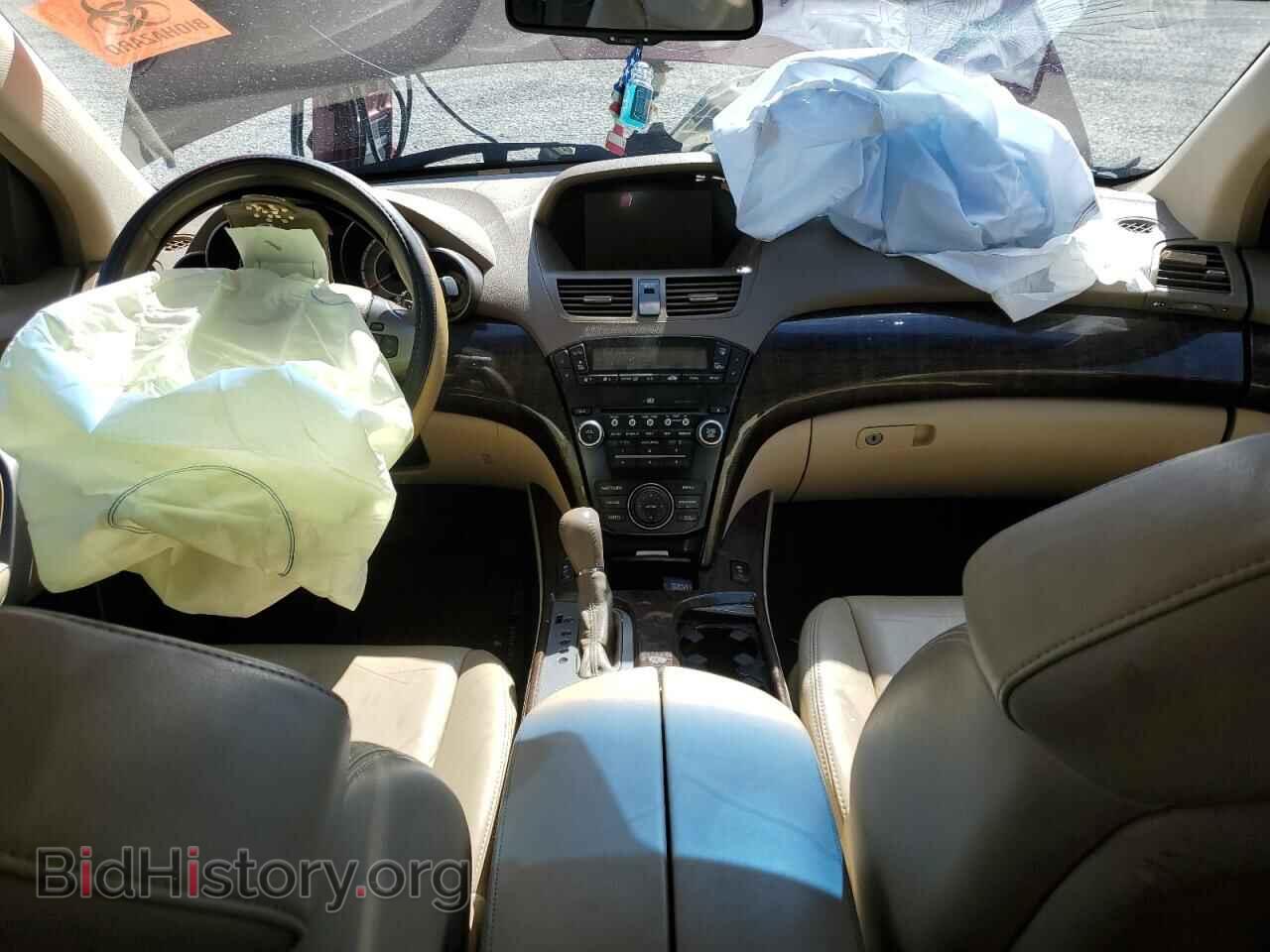 2012 ACURA MDX - VIN: 2HNYD2H37CH514150 - Фото 8