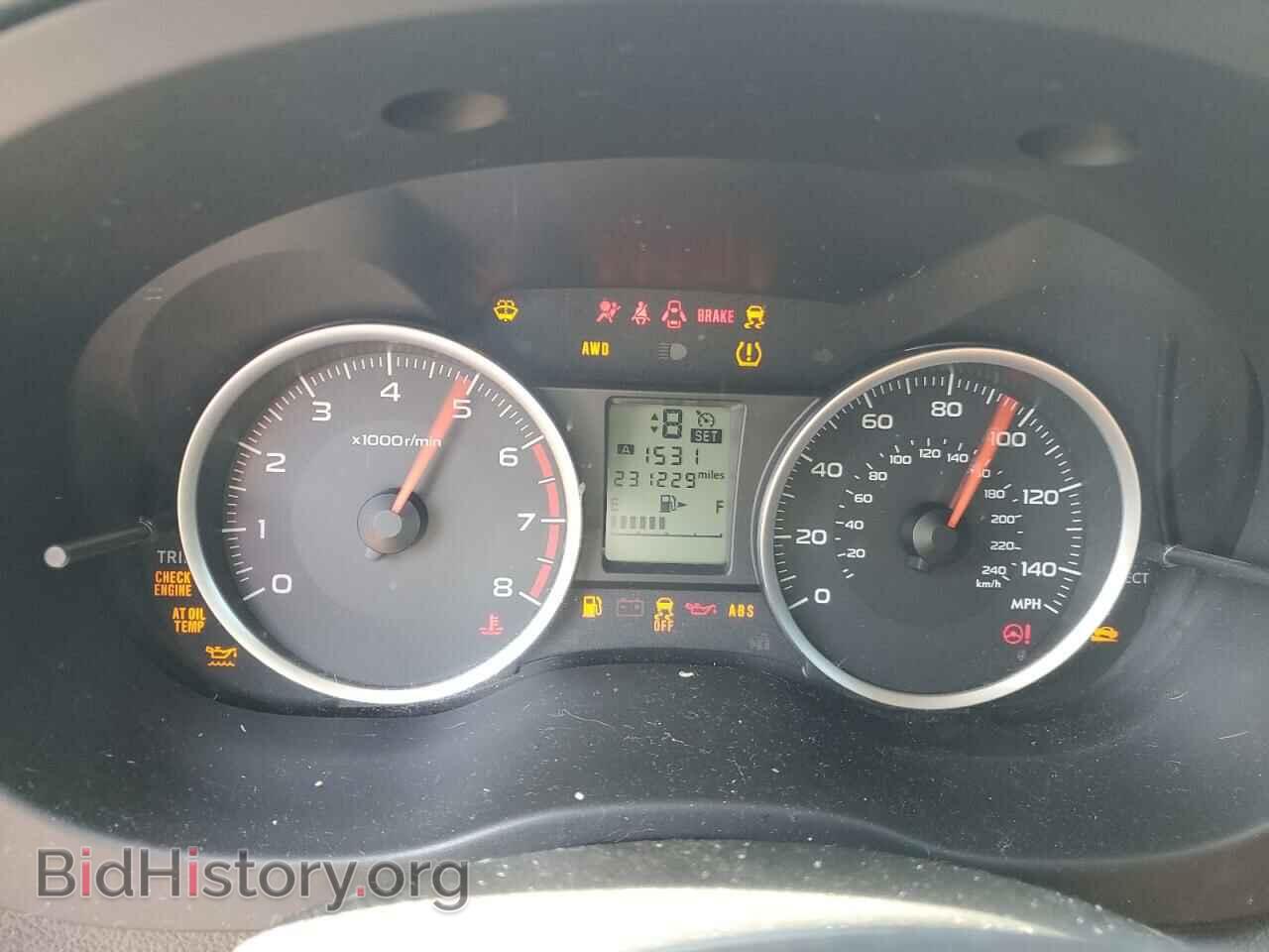2015 SUBARU FORESTER - VIN: JF2SJADC5FH541850 - Фото 9