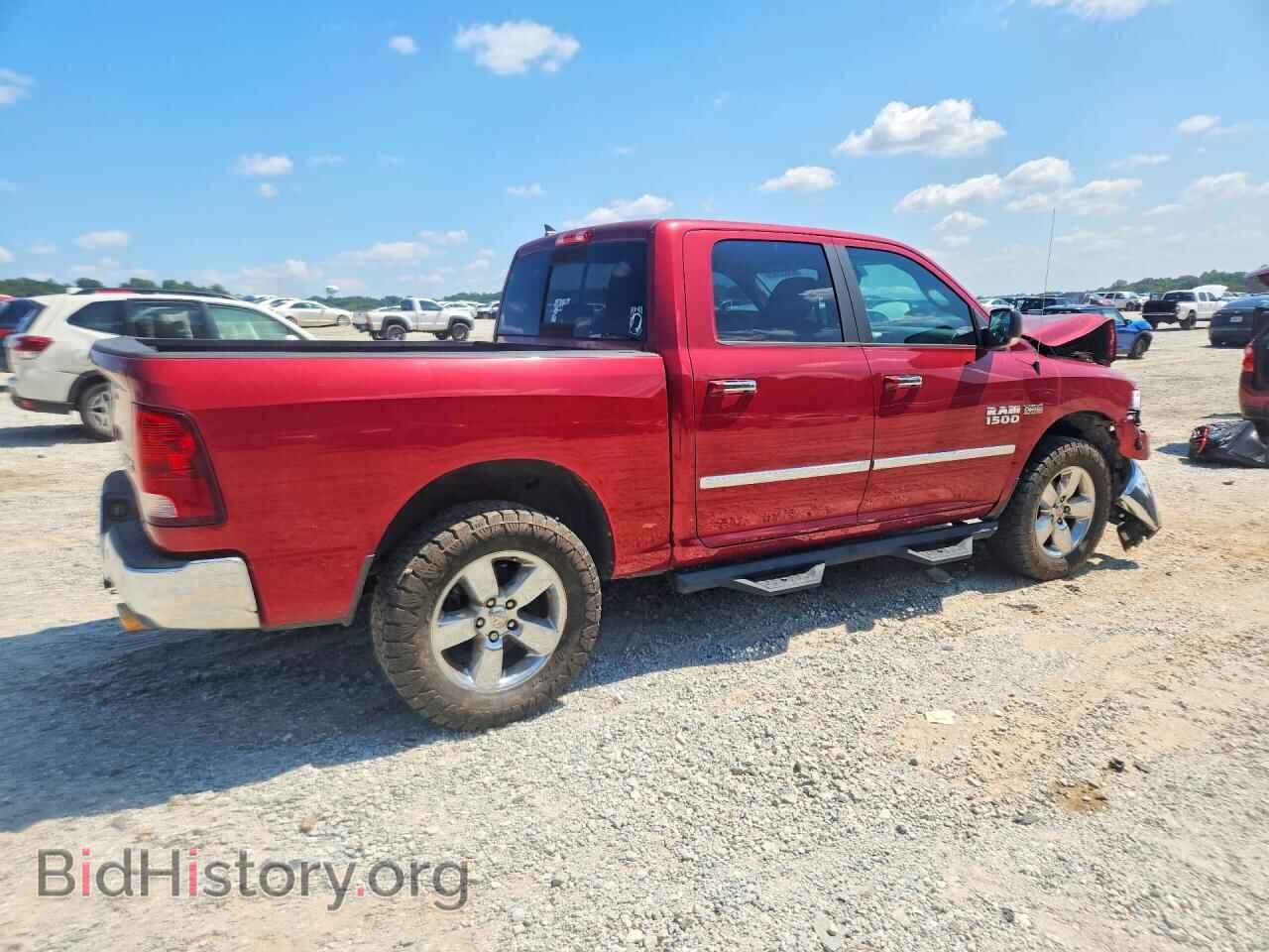 2015 RAM 1500 - VIN: 1C6RR7LT6FS611702 - Photo 3