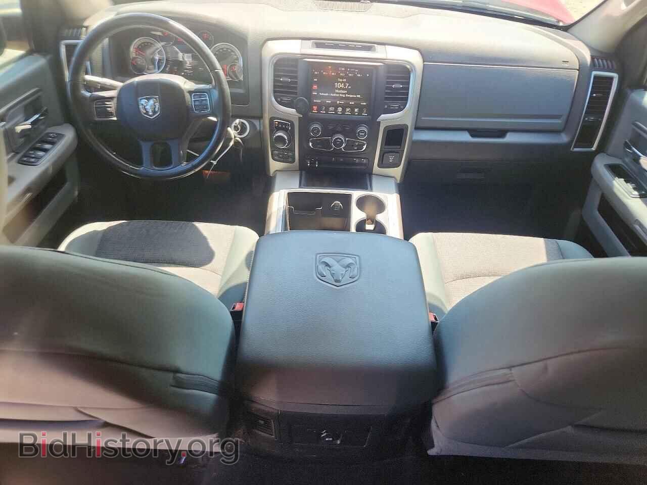 2015 RAM 1500 - VIN: 1C6RR7LT6FS611702 - Photo 8
