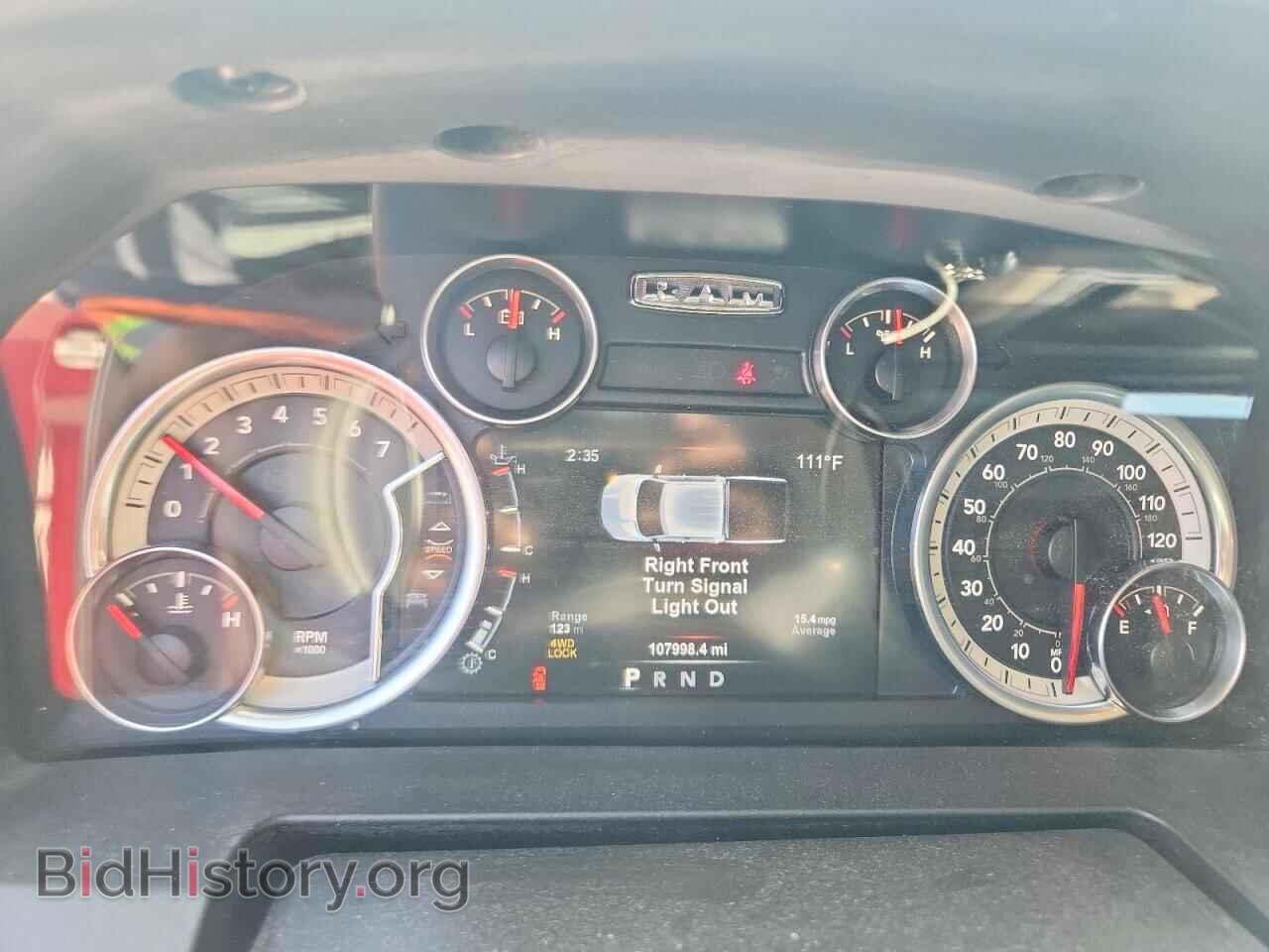 2015 RAM 1500 - VIN: 1C6RR7LT6FS611702 - Photo 9