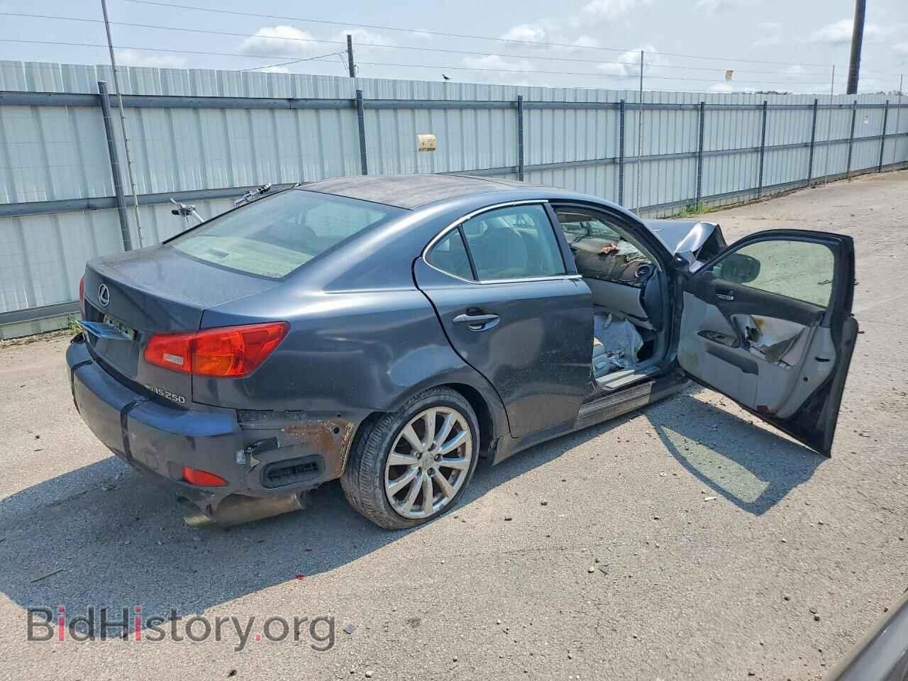2006 LEXUS IS - VIN: JTHCK262765007694 - Photo 3
