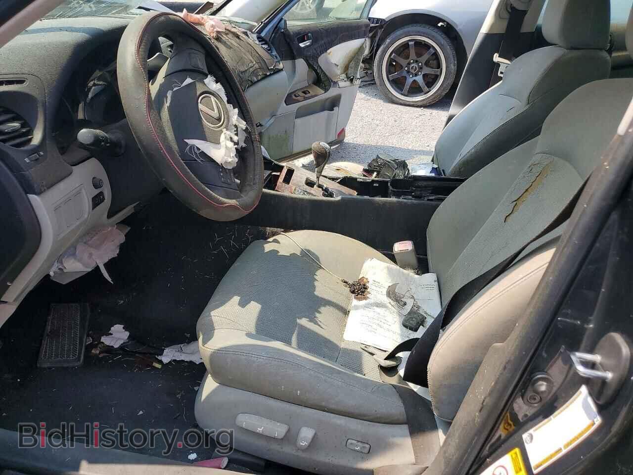 2006 LEXUS IS - VIN: JTHCK262765007694 - Photo 7