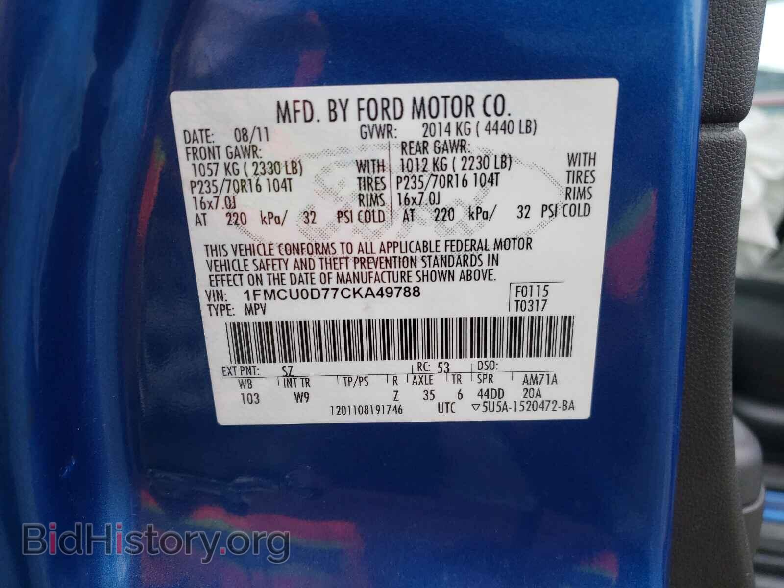 2012 FORD ESCAPE - VIN: 1FMCU0D77CKA49788 - Фото 10