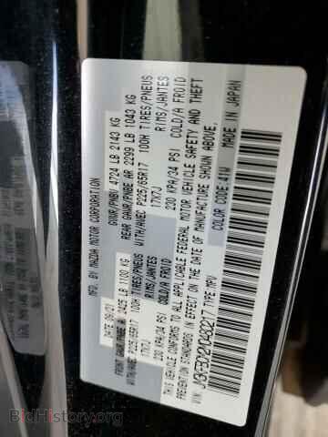 2021 MAZDA CX-5 - VIN: JM3KFBCM2M0480217 - Фото 13