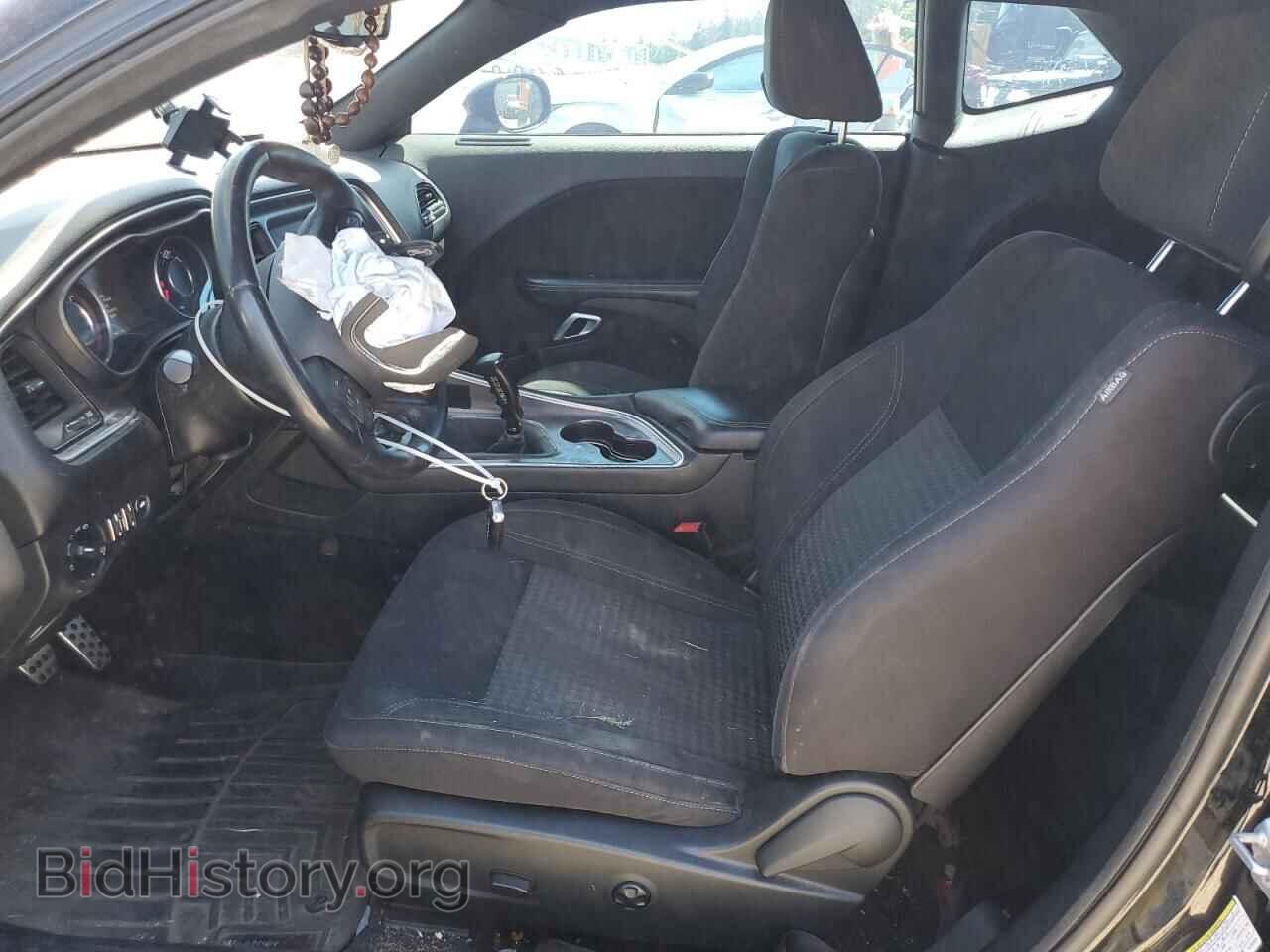 2015 DODGE CHALLENGER - VIN: 2C3CDZAT0FH702925 - Фото 7