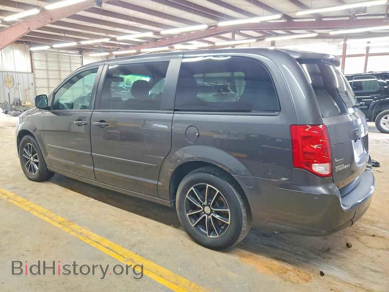 2017 DODGE CARAVAN - VIN: 2C4RDGBG1HR787556 - Фото 2