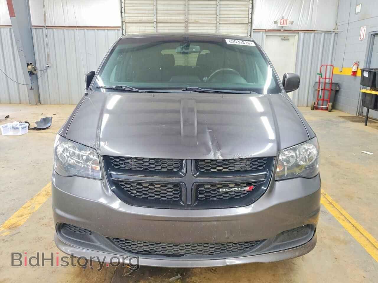 2017 DODGE CARAVAN - VIN: 2C4RDGBG1HR787556 - Фото 5