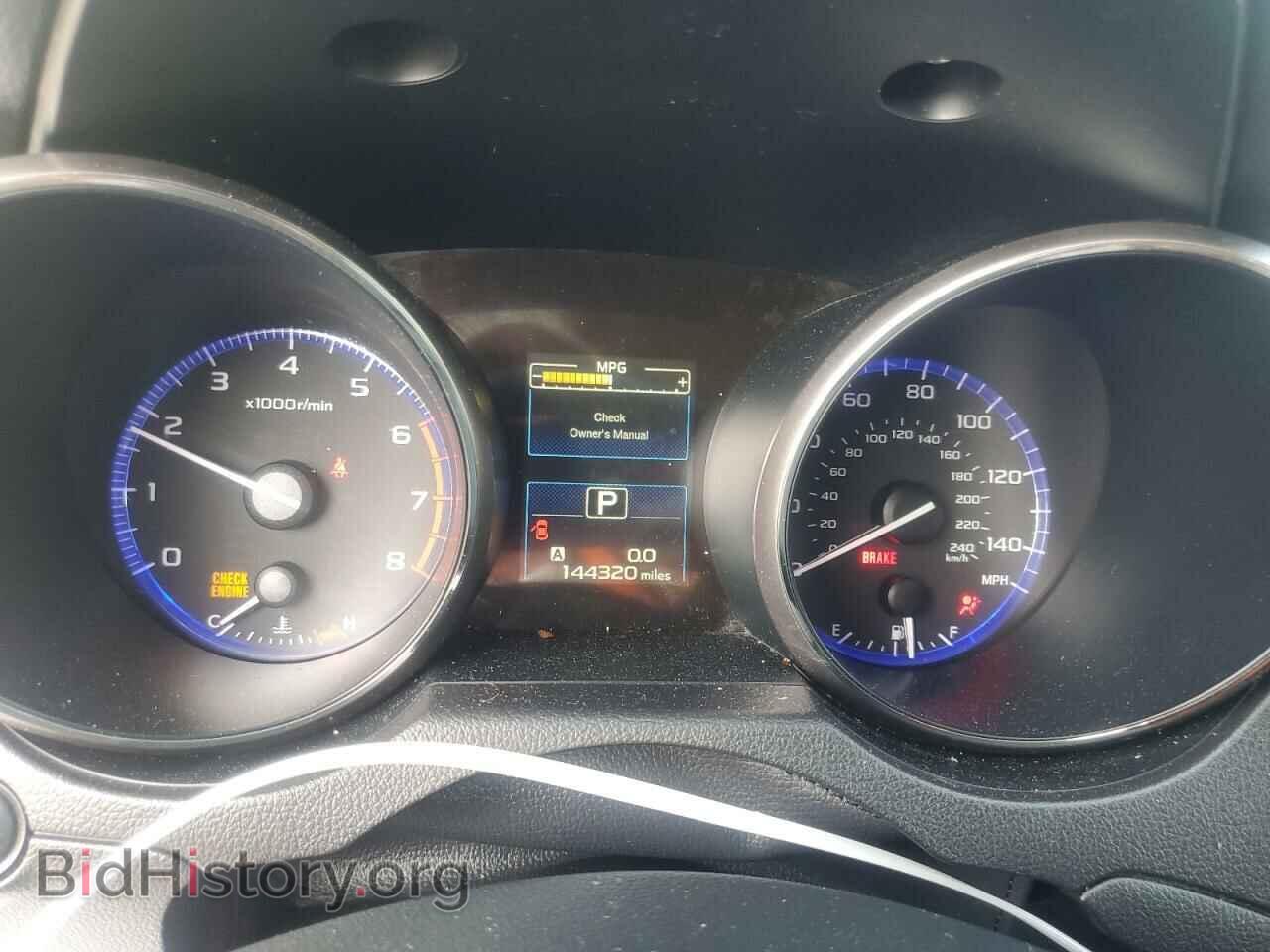2015 SUBARU OUTBACK - VIN: 4S4BSACC7F3265256 - Фото 9