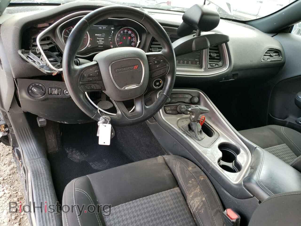 2021 DODGE CHALLENGER - VIN: 2C3CDZGG6MH547515 - Photo 8