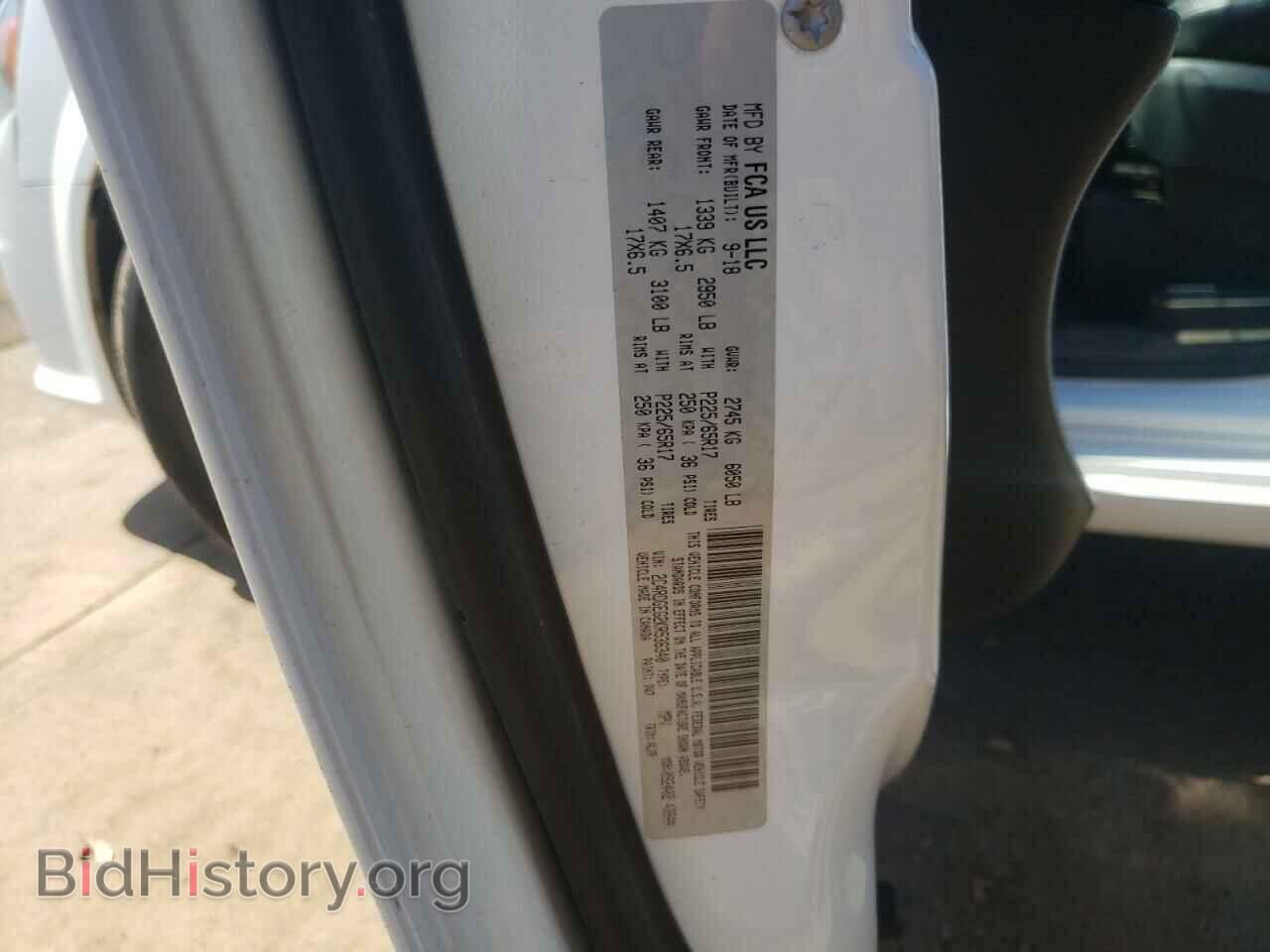 2019 DODGE CARAVAN - VIN: 2C4RDGEG2KR536340 - Фото 10