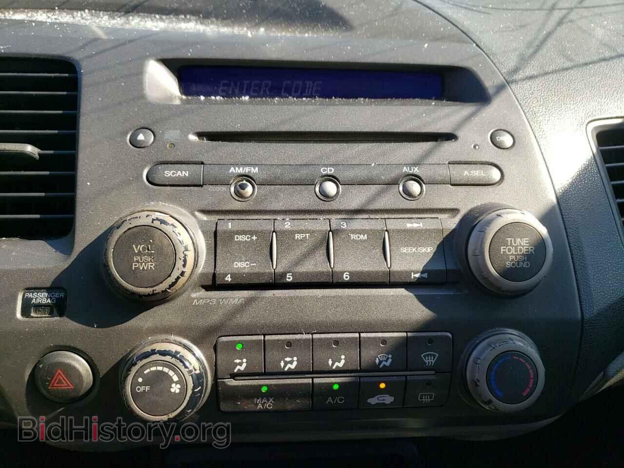 2009 HONDA CIVIC - VIN: 2HGFA16509H324978 - Фото 9