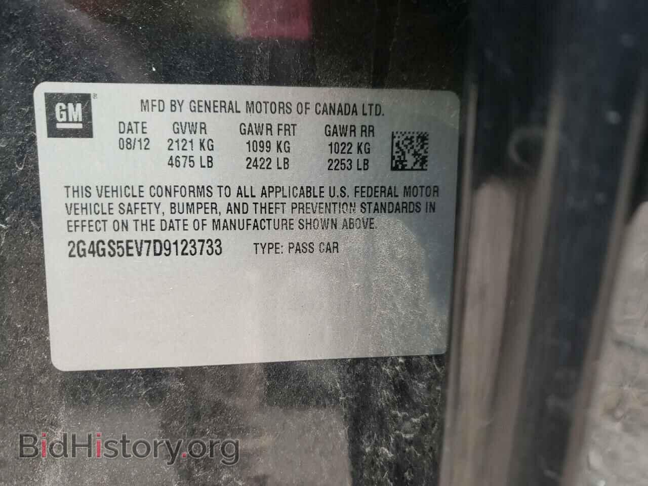 2013 BUICK REGAL - VIN: 2G4GS5EV7D9123733 - Photo 10