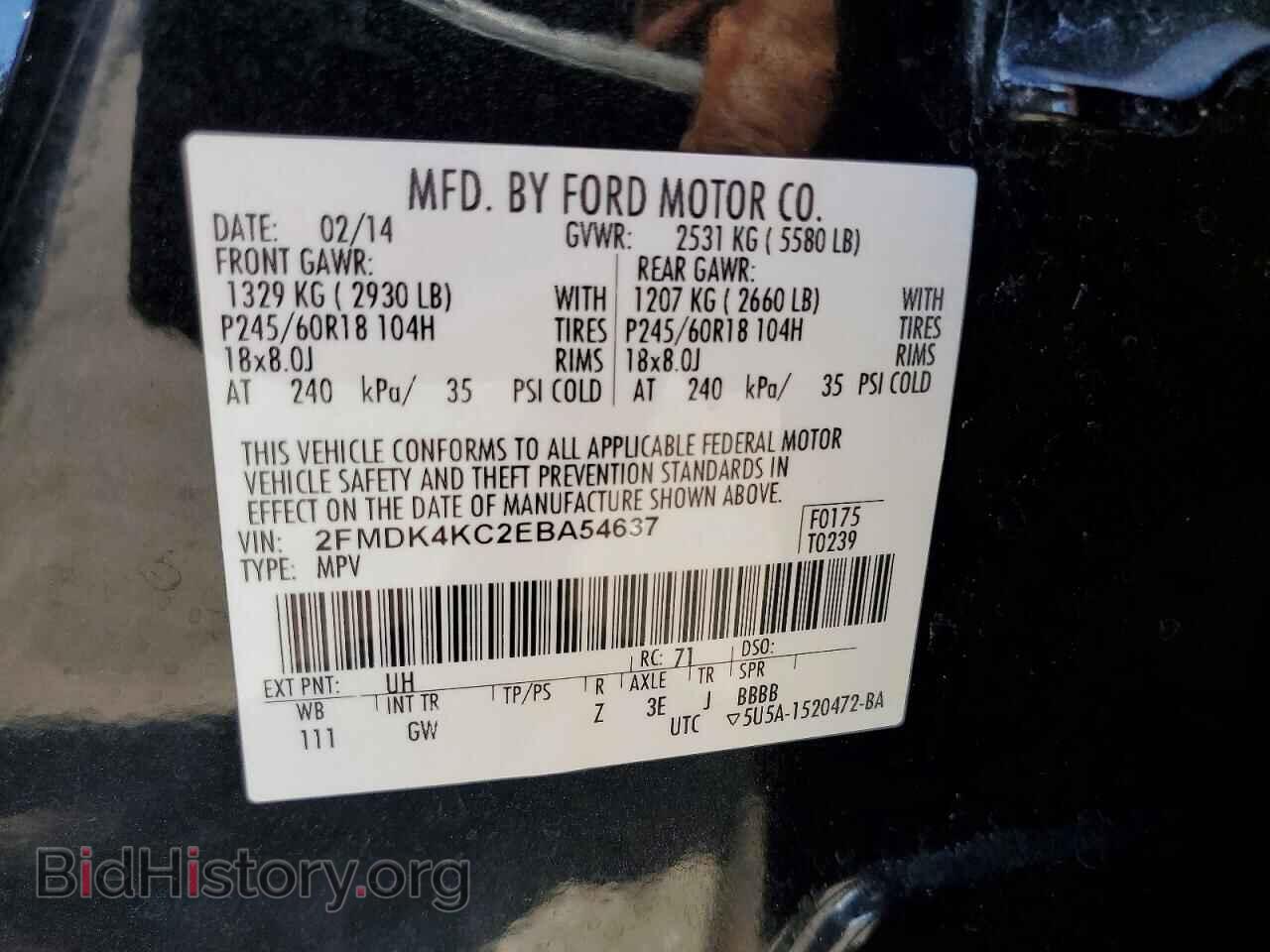 2014 FORD EDGE - VIN: 2FMDK4KC2EBA54637 - Photo 13