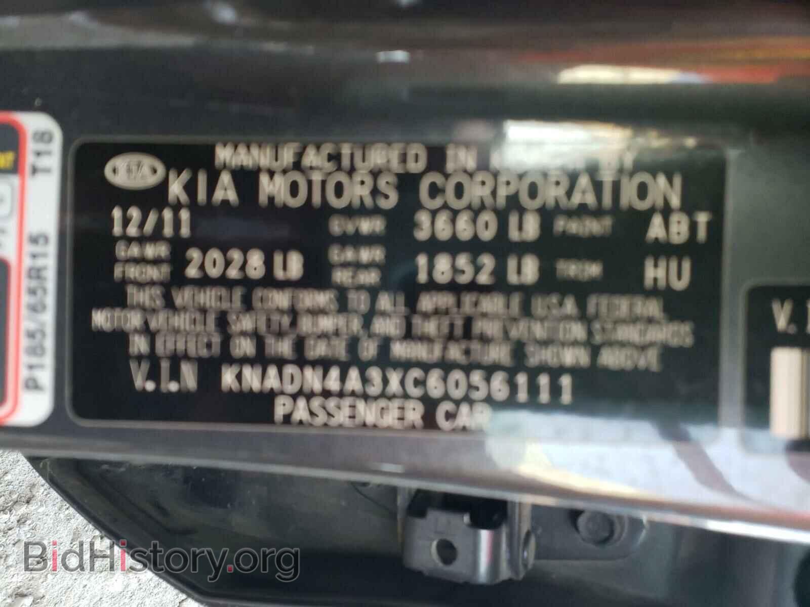 2012 KIA RIO - VIN: KNADN4A3XC6056111 - Фото 10