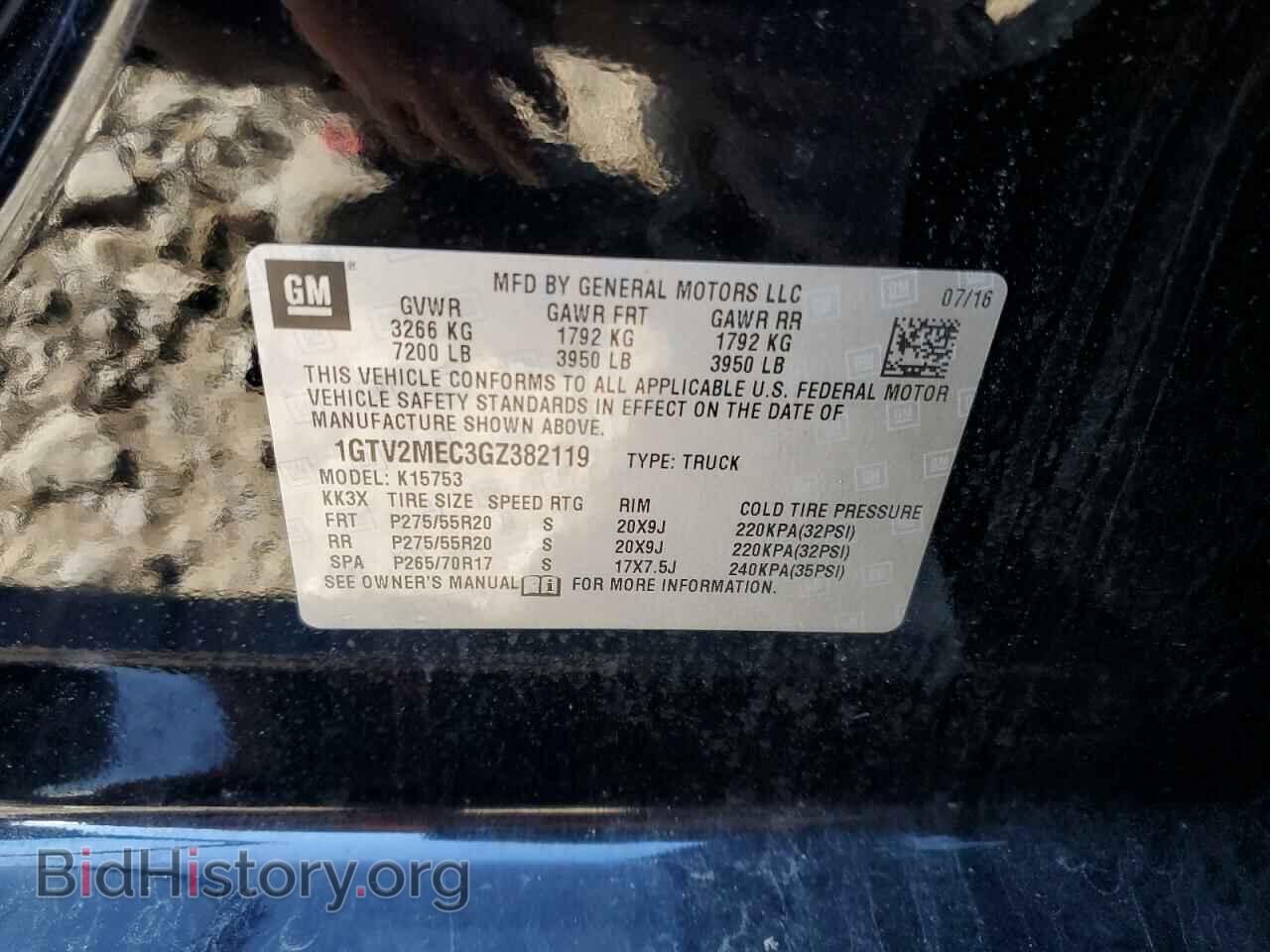 2016 GMC SIERRA - VIN: 1GTV2MEC3GZ382119 - Фото 10