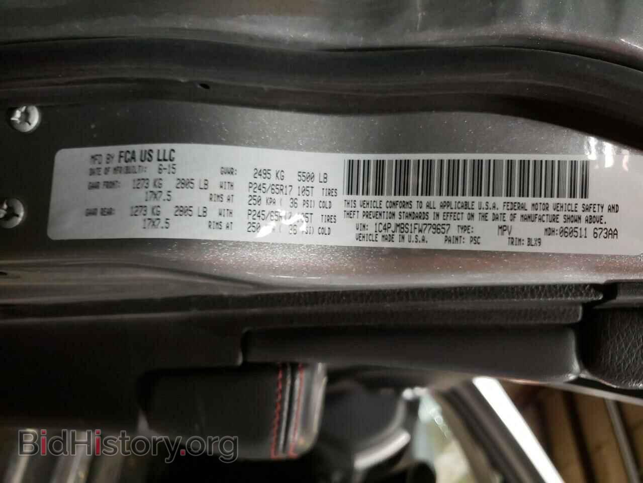 2015 JEEP CHEROKEE - VIN: 1C4PJMBS1FW779657 - Фото 12