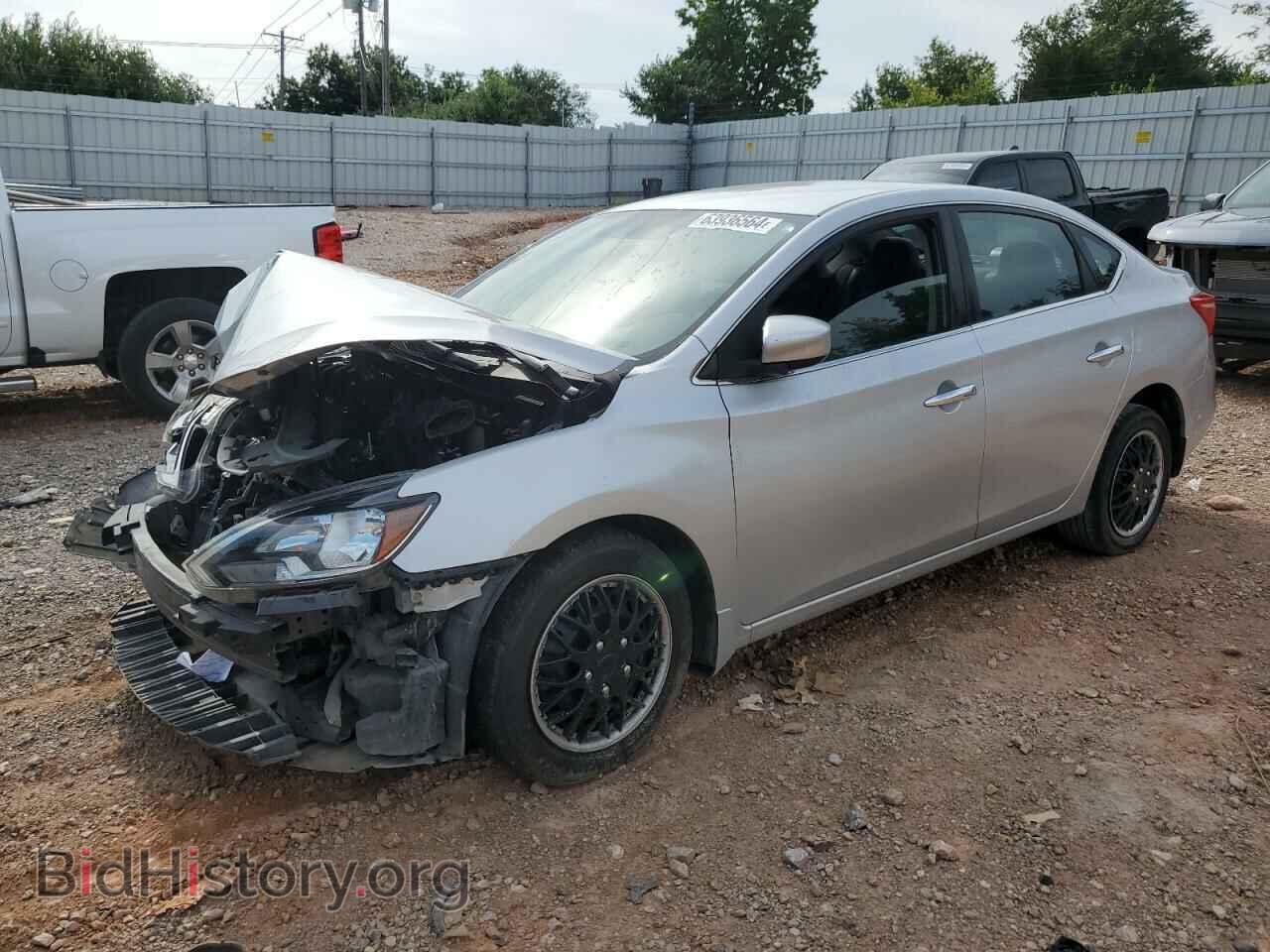 Photo 3N1AB7AP1HY208766 - NISSAN SENTRA 2017