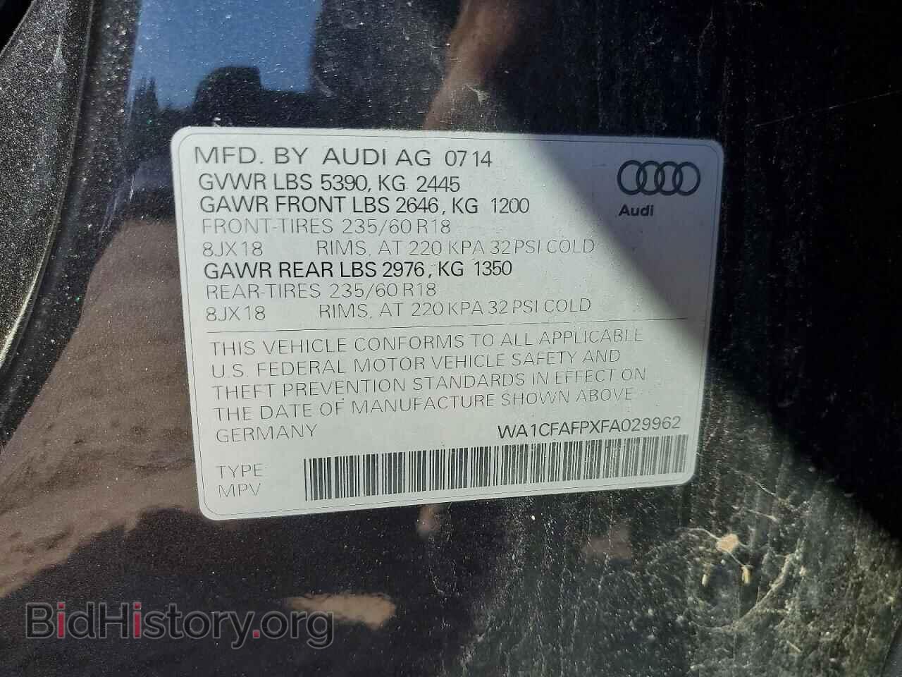 2015 AUDI Q5 - VIN: WA1CFAFPXFA029962 - Photo 13