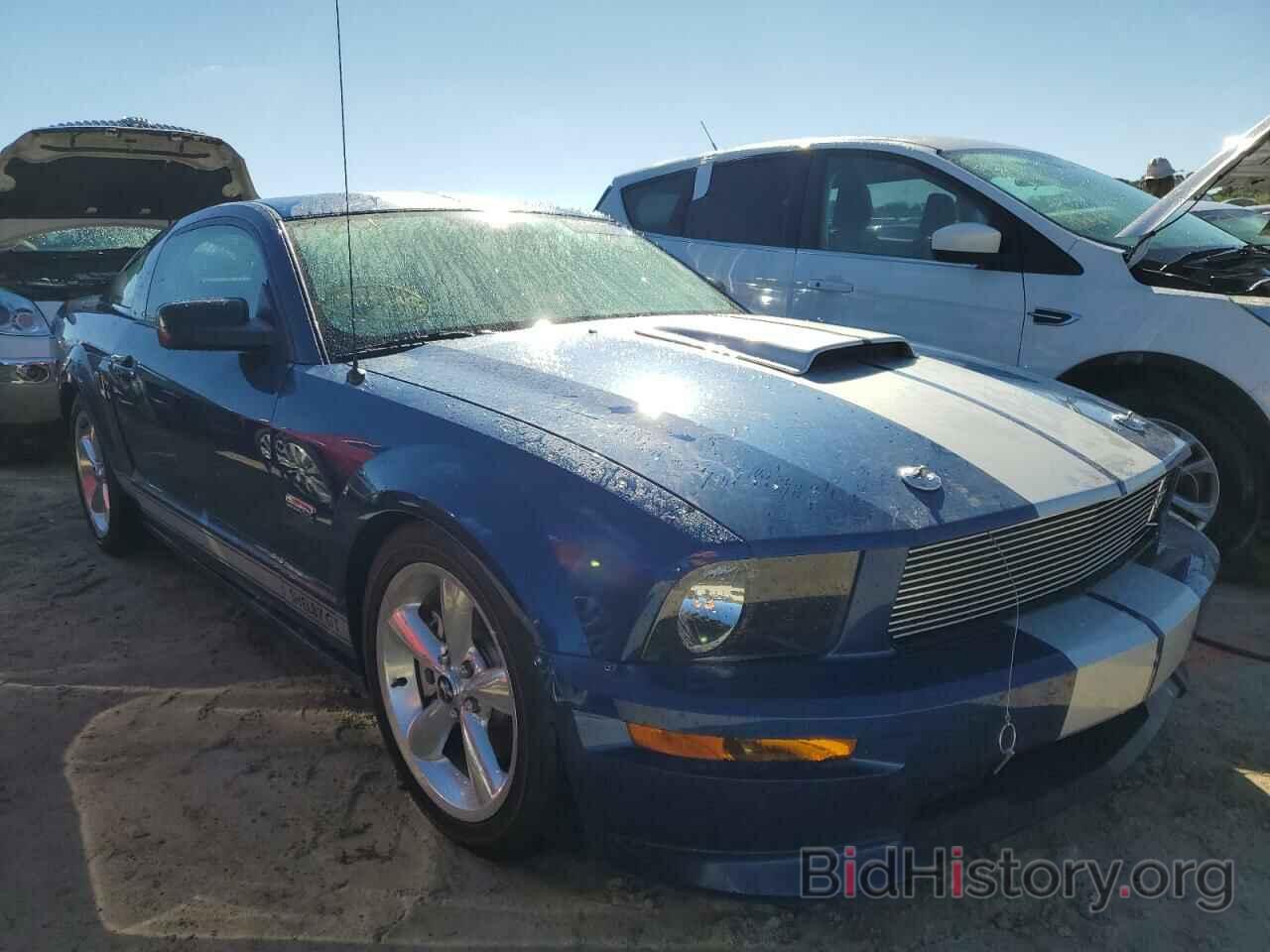 Photo 1ZVHT82H585118763 - FORD MUSTANG 2008