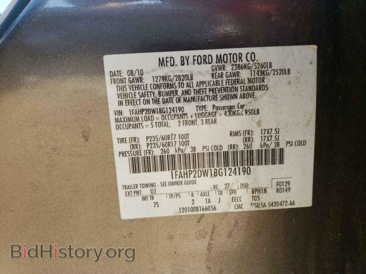 2011 FORD TAURUS - VIN: 1FAHP2DW1BG124190 - Photo 10