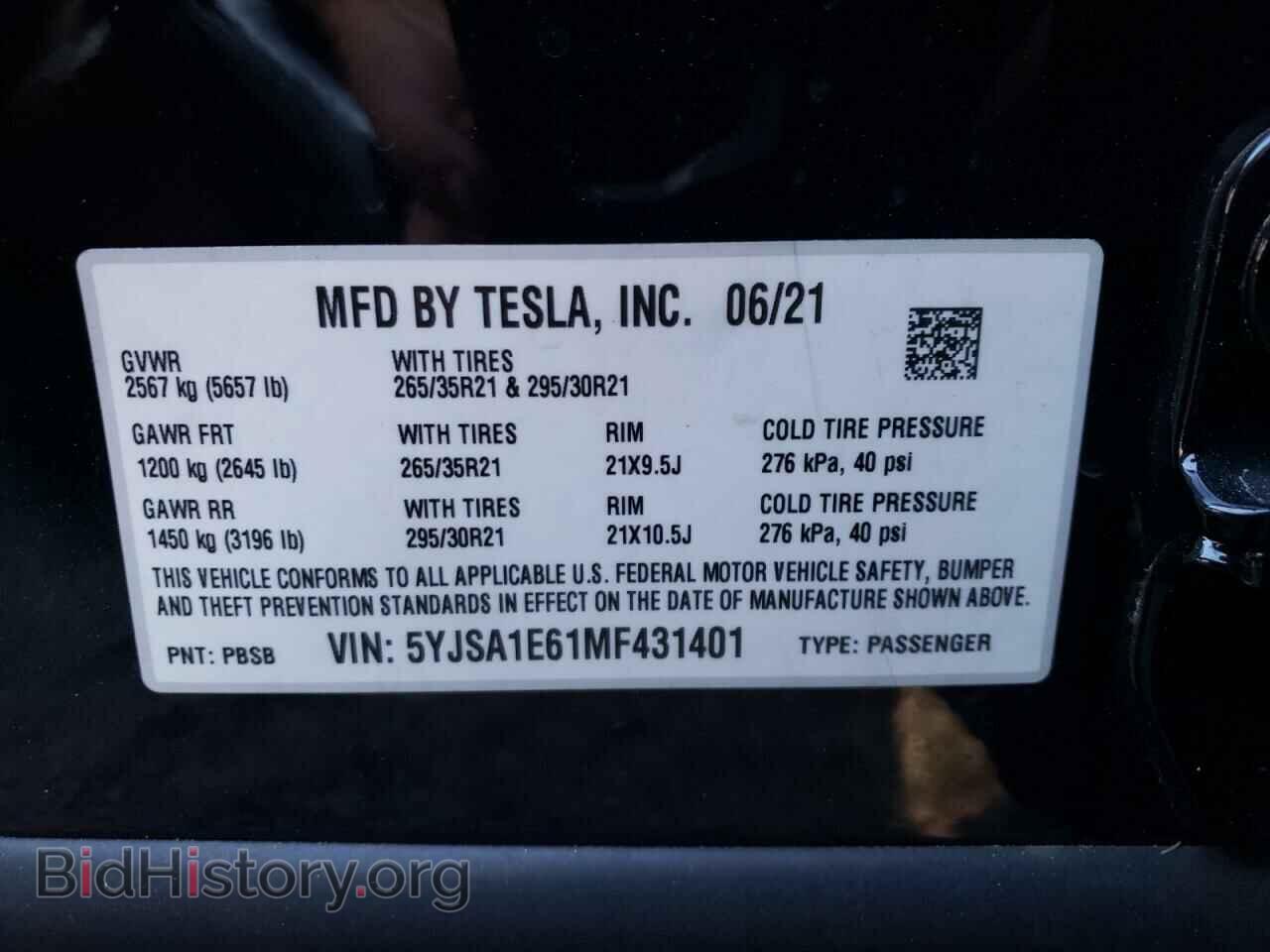 2016 TESLA MODEL S - VIN: 5YJSA1E61MF431401 - Photo 10
