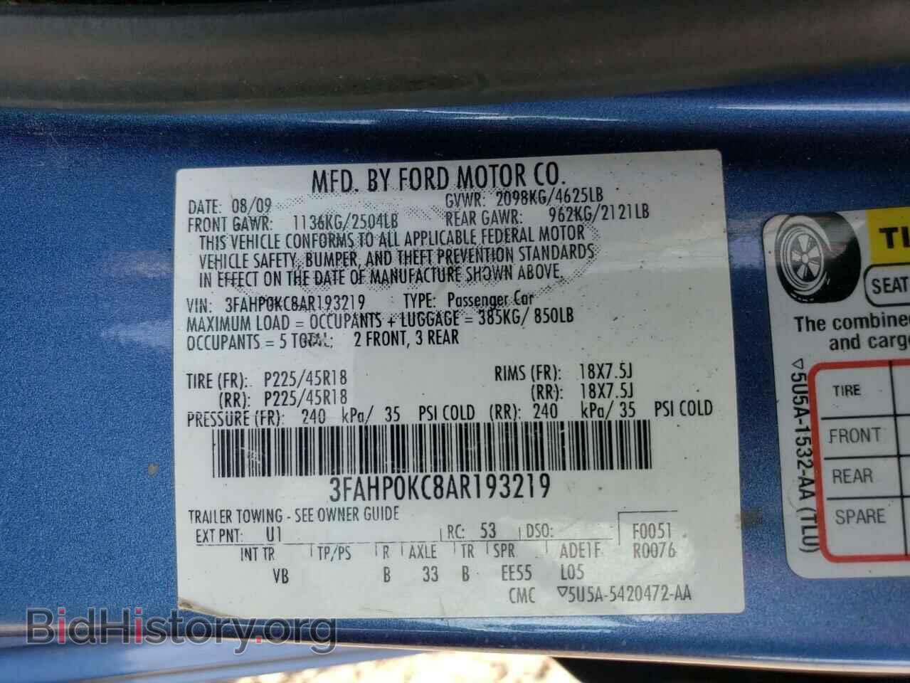 2010 FORD FUSION - VIN: 3FAHP0KC8AR193219 - Фото 12