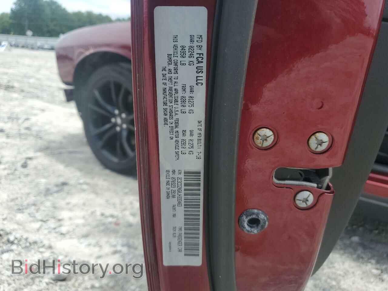 2018 DODGE CHALLENGER - VIN: 2C3CDZAG0JH333463 - Photo 12