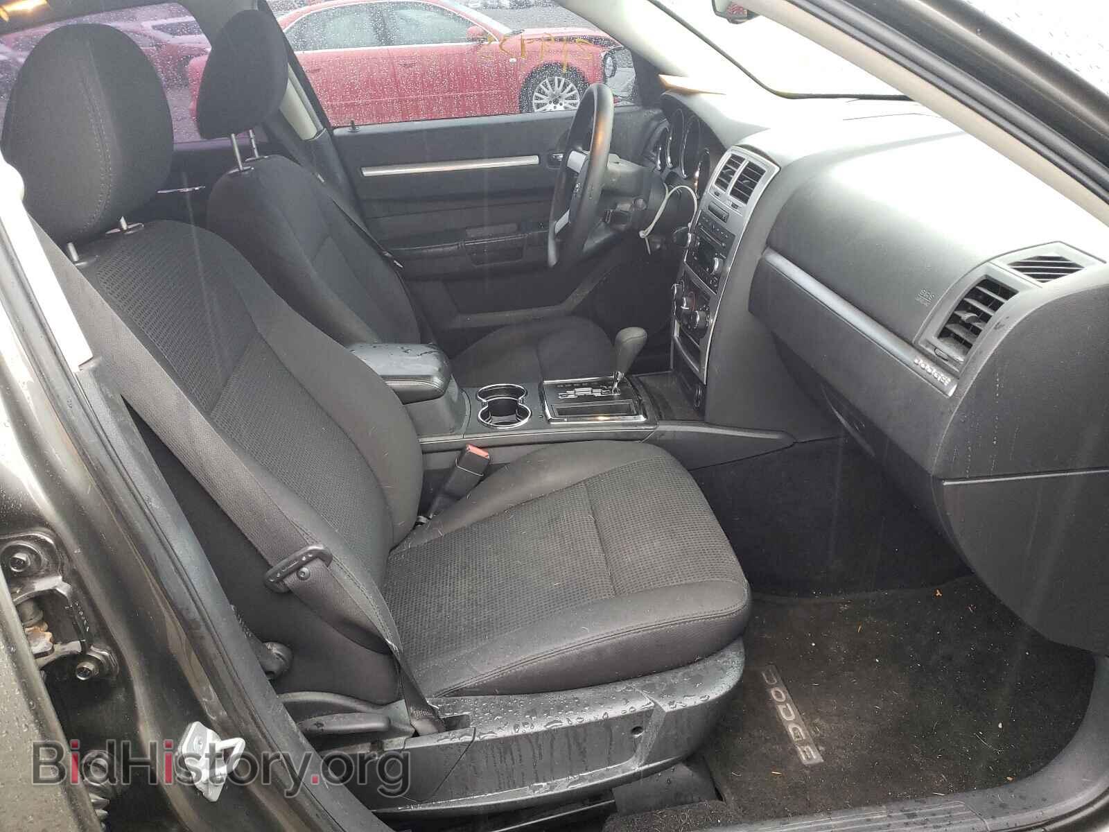 2009 DODGE CHARGER - VIN: 2B3LA33VX9H545751 - Фото 5