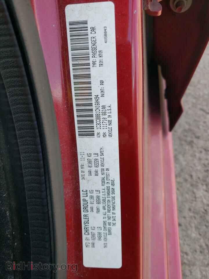2012 CHRYSLER 200 - VIN: 1C3CCBBB1CN160494 - Фото 12