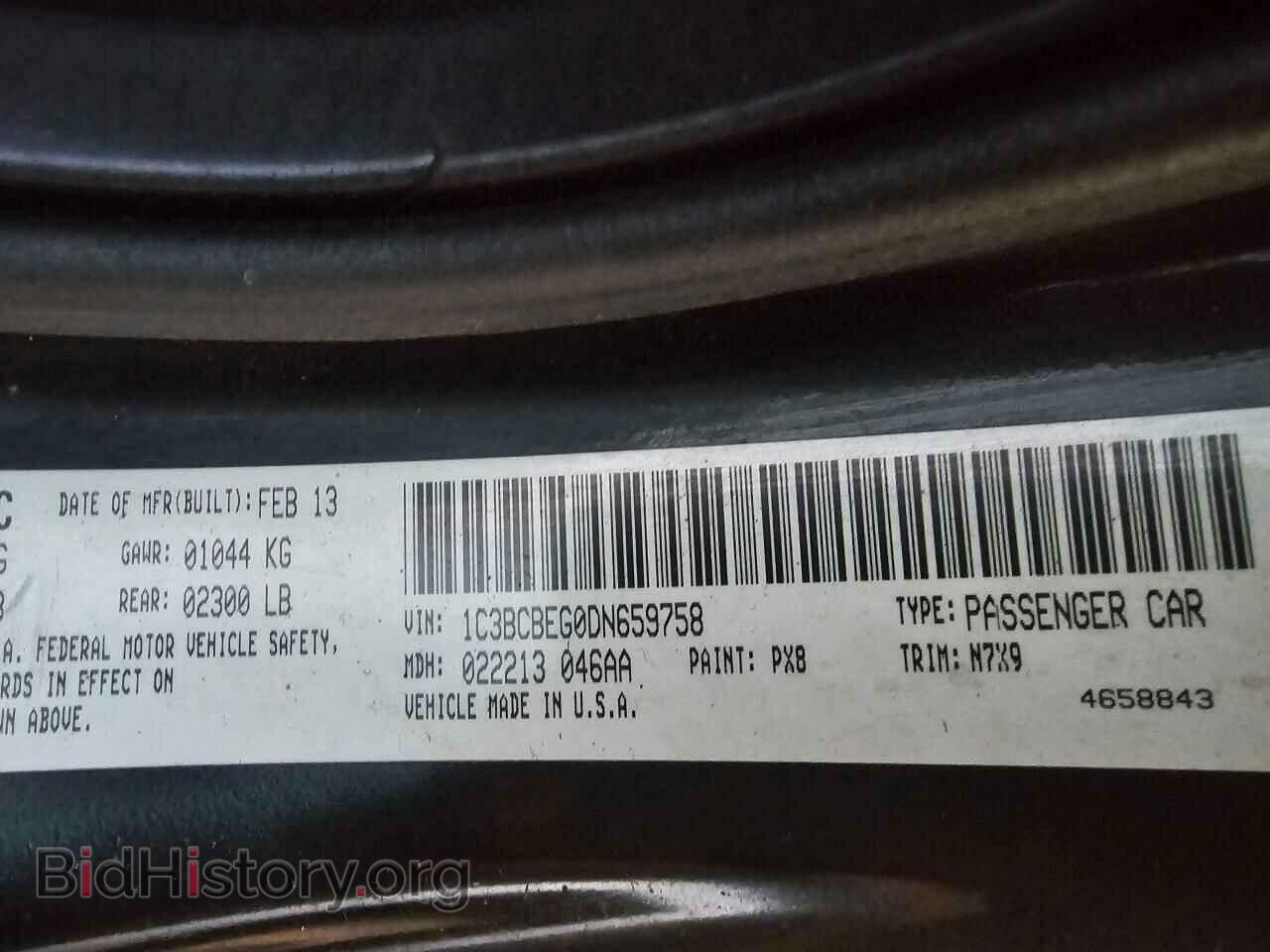 2013 CHRYSLER 200 - VIN: 1C3BCBEG0DN659758 - Фото 10