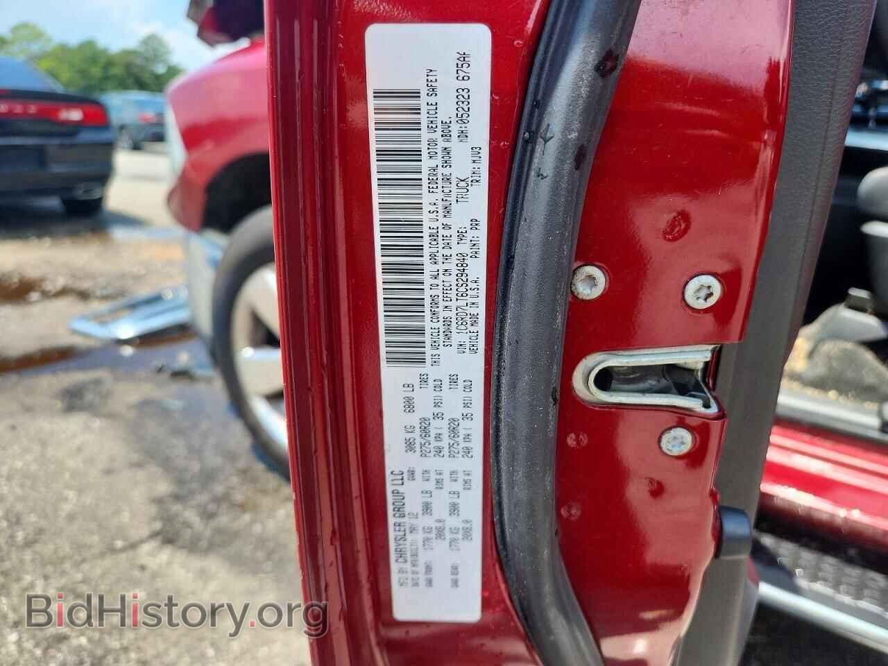 2012 DODGE RAM 1500 - VIN: 1C6RD7LT6CS294840 - Фото 13
