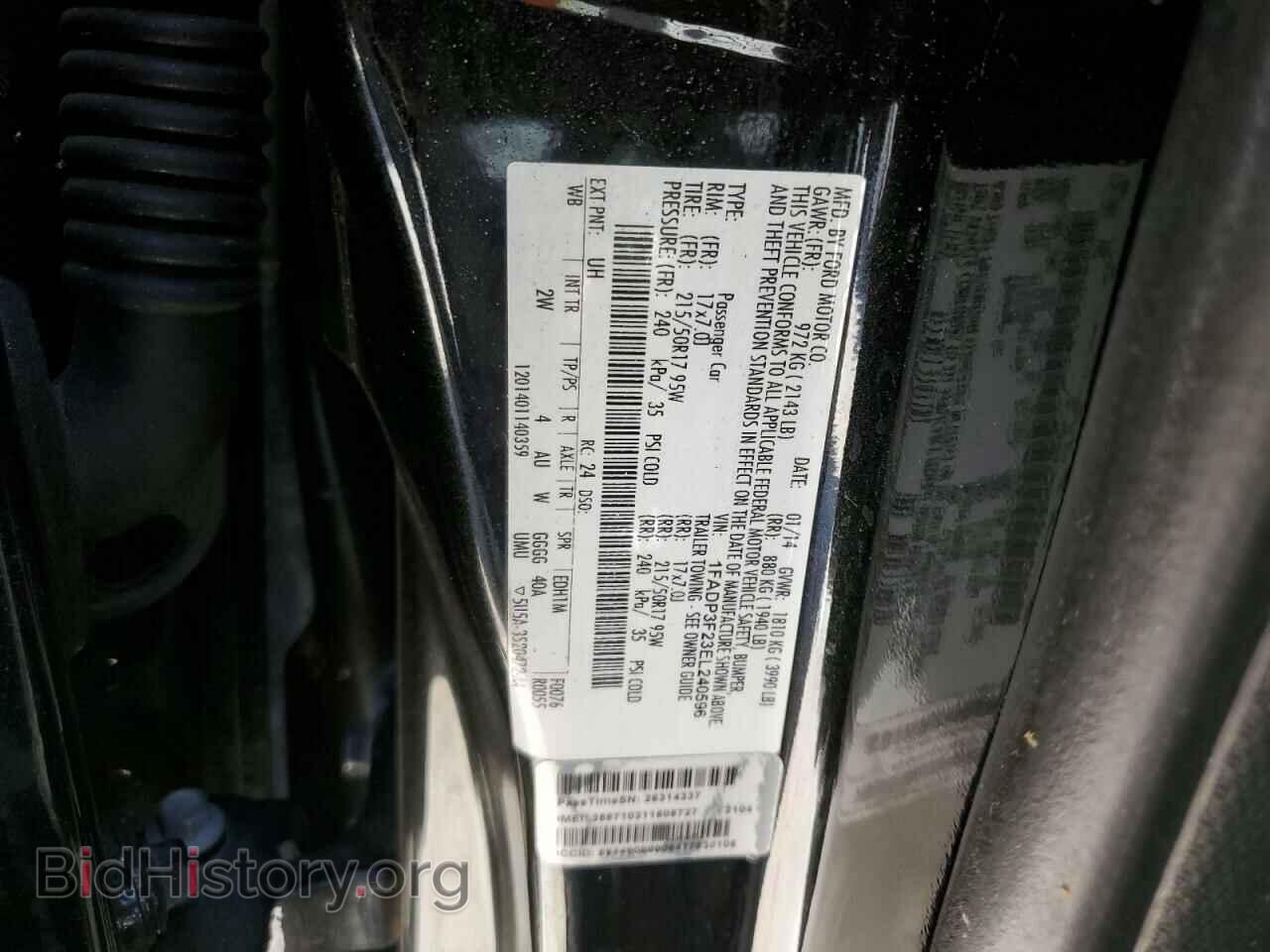 2014 FORD FOCUS - VIN: 1FADP3F23EL240596 - Фото 10
