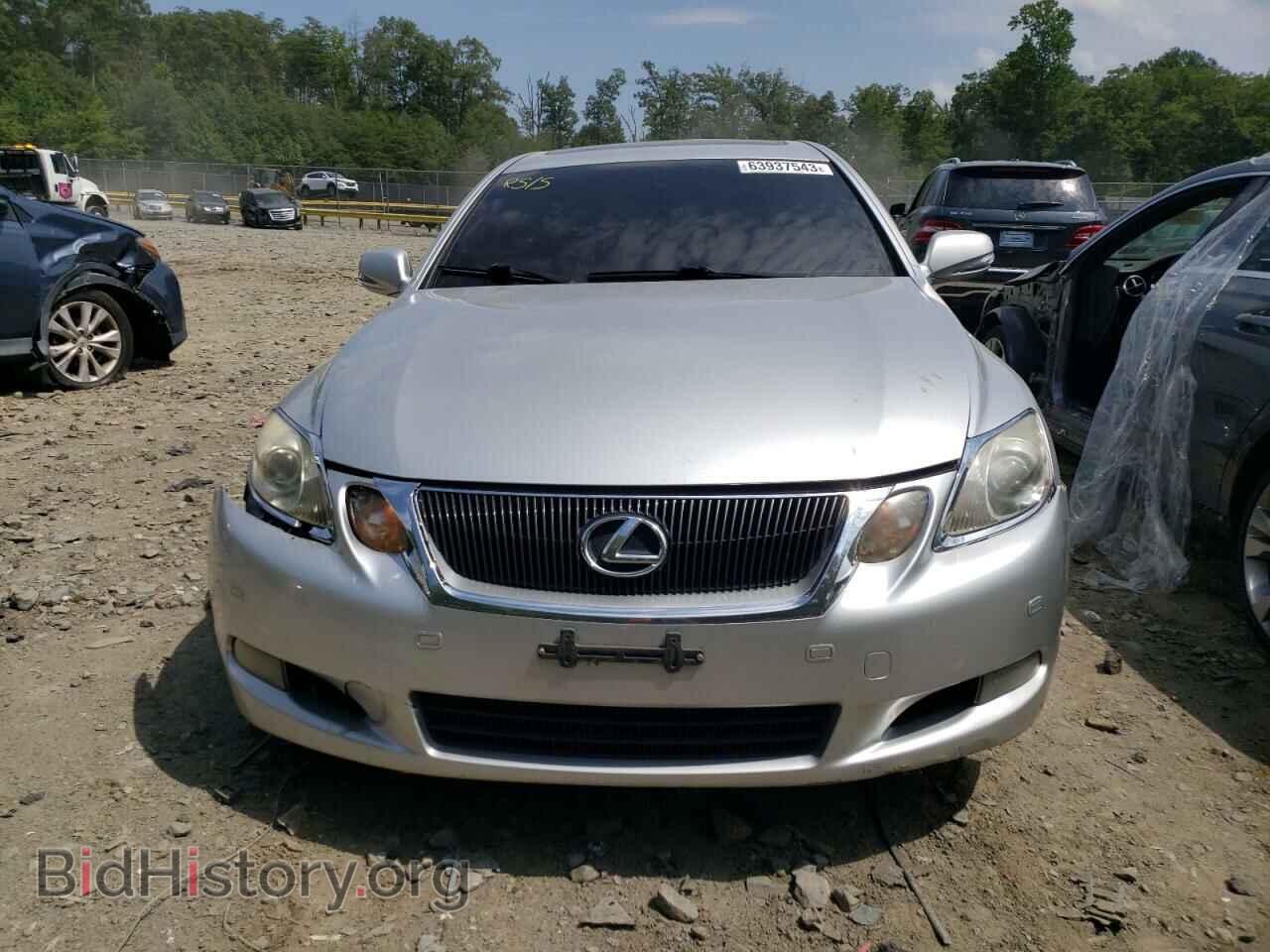2008 LEXUS GS350 - VIN: JTHCE96S780014581 - Фото 5
