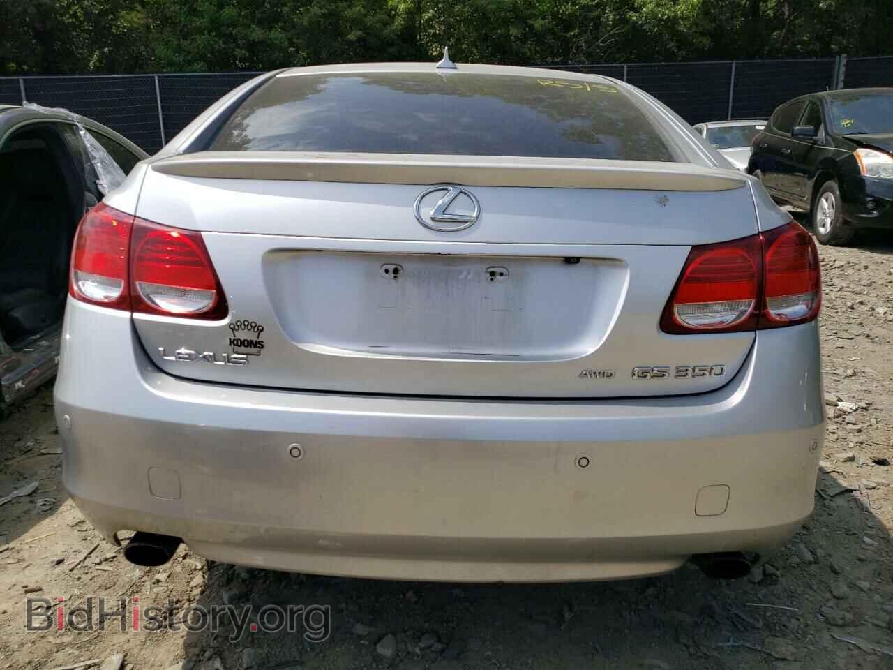 2008 LEXUS GS350 - VIN: JTHCE96S780014581 - Фото 6