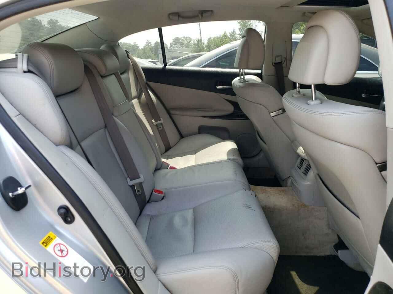 2008 LEXUS GS350 - VIN: JTHCE96S780014581 - Фото 10