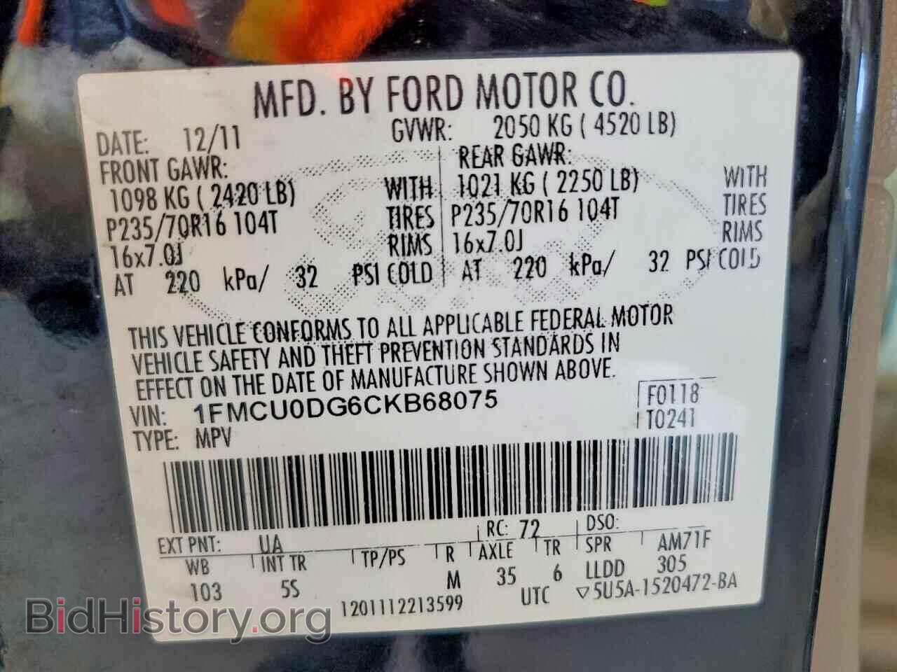 2012 FORD ESCAPE - VIN: 1FMCU0DG6CKB68075 - Photo 13