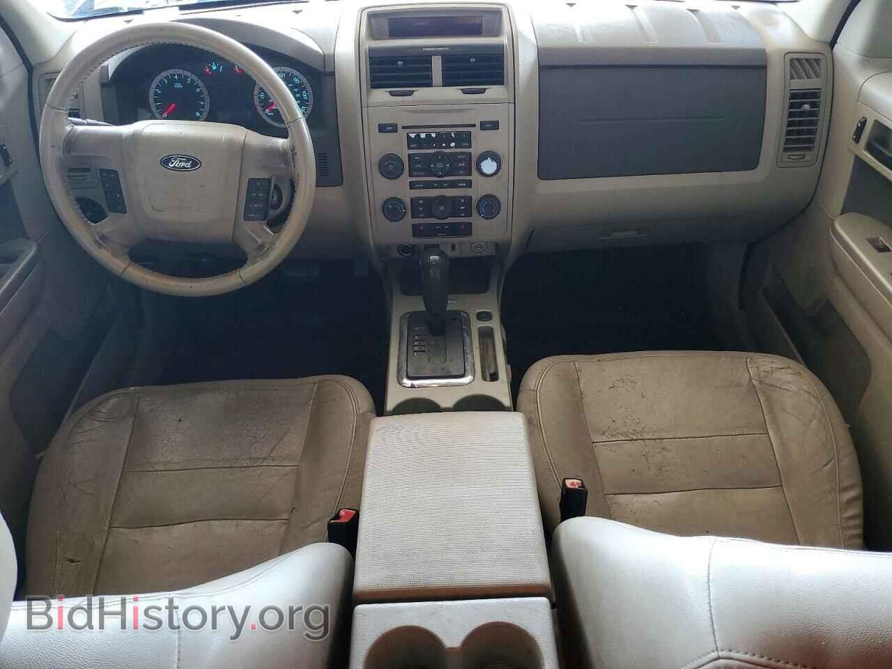 2012 FORD ESCAPE - VIN: 1FMCU0DG6CKB68075 - Photo 8