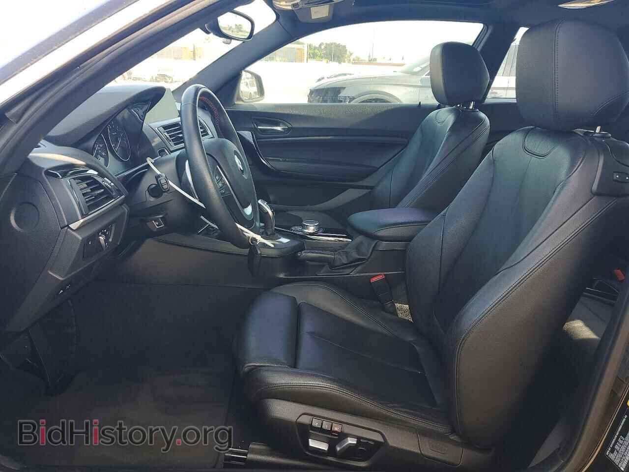 2017 BMW 2 SERIES - VIN: WBA2F9C39HV984150 - Фото 7