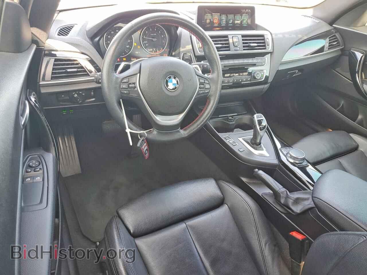 2017 BMW 2 SERIES - VIN: WBA2F9C39HV984150 - Фото 8