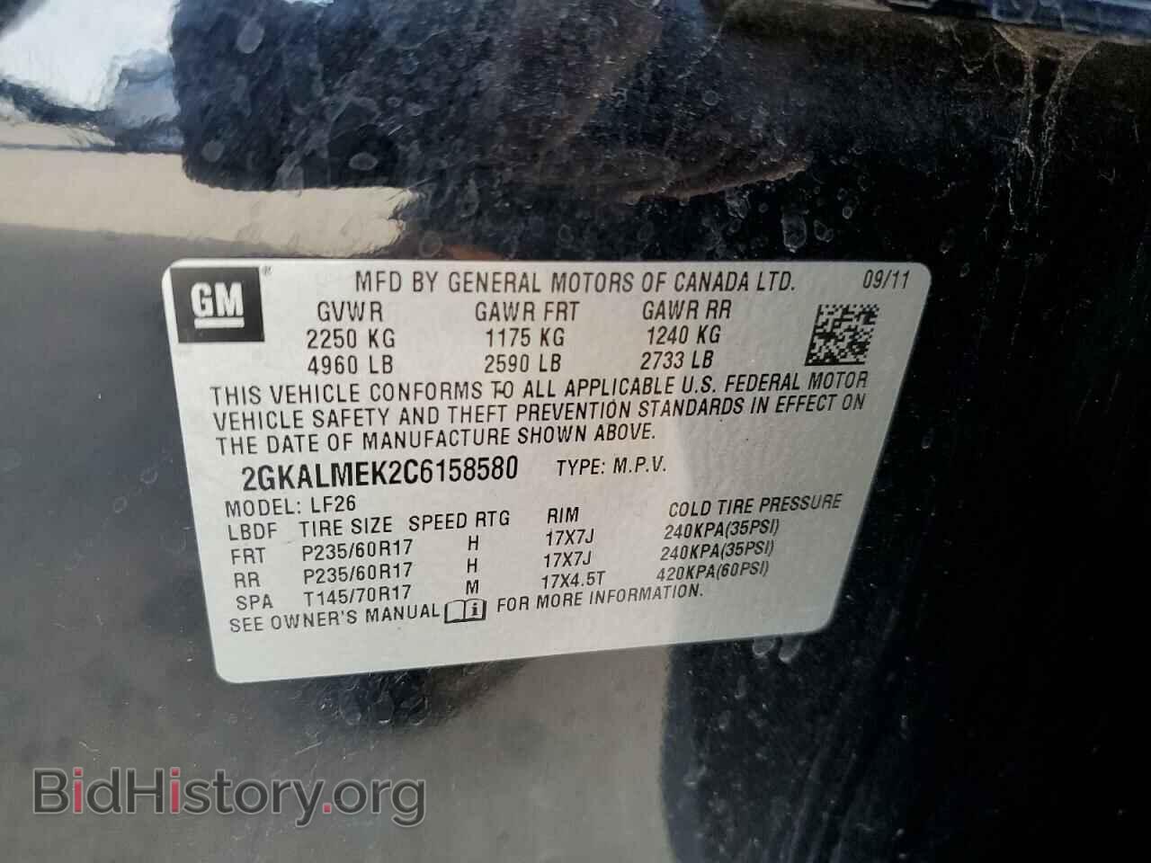 2012 GMC TERRAIN - VIN: 2GKALMEK2C6158580 - Photo 10